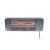 Electric 2000 Watt Patio Heater - Aquecedor de Exterior